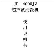 2018033(3)